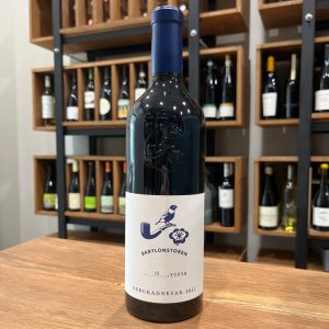 Babylonstoren Nebukadnesar 2023