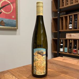 Apollo’s Praise Finger Lakes Scheurebe - 2024