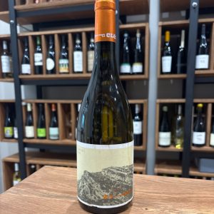Dom Deux Cles Corbieres Blanc 2022